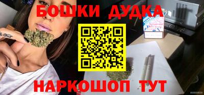 MDMA Premium VHQ Азнакаево