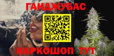 spice Жуковский