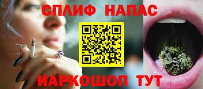 MDMA Premium VHQ Азнакаево