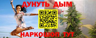 прущие крисы Заволжье