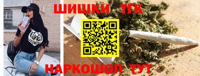 мефедрон VHQ Заводоуковск