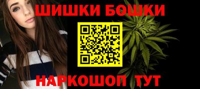 мефедрон VHQ Заводоуковск