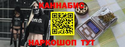 MDMA Premium VHQ Азнакаево