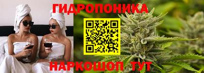 мефедрон Абакан