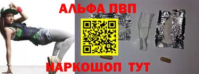 MDMA Premium VHQ Азнакаево