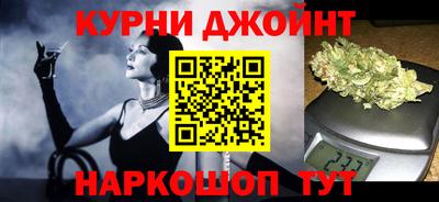 мефедрон Абакан