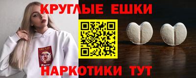 spice Жуковский