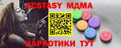 прущие крисы Заволжье