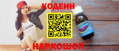 spice Жуковский