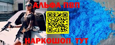 MDMA Premium VHQ Азнакаево