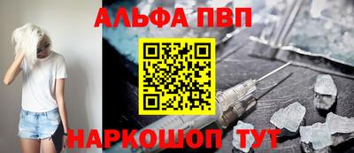 MDMA Premium VHQ Азнакаево