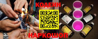 мефедрон VHQ Заводоуковск