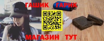 кокаин перу Краснознаменск