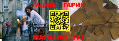 прущие крисы Заволжье