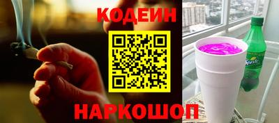 spice Жуковский