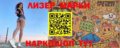СК Краснодар