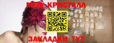 MDMA Premium VHQ Азнакаево