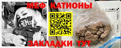 spice Жуковский